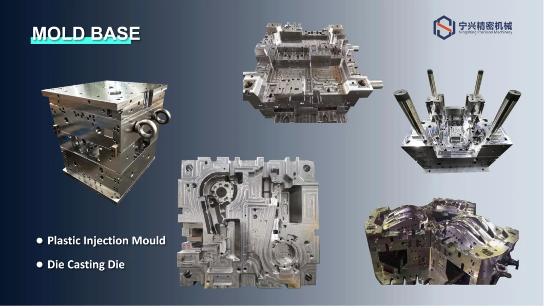 Plastic Injection Mold Design Mould with Mold Base Multiple Cavity Tooling High Quality Mould